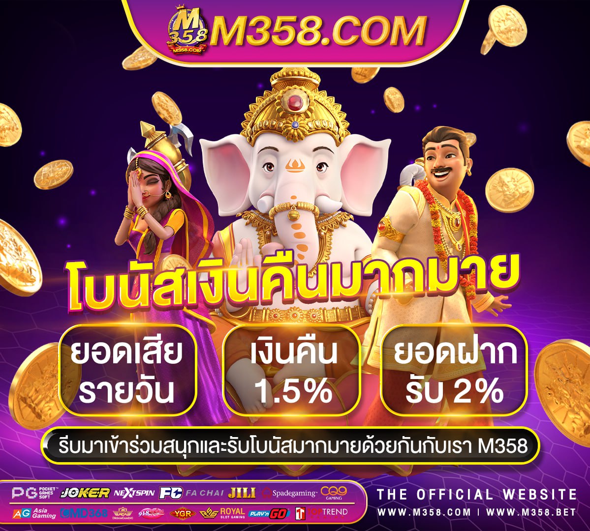 google slots game slot168 ฝาก10รับ100